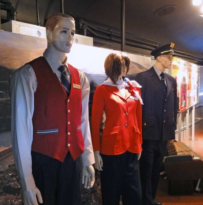 uniform collection